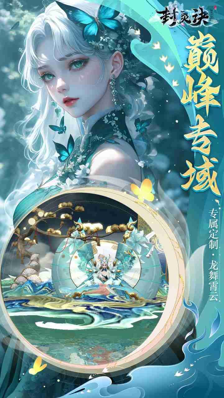 视觉数据5